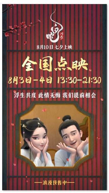 1722414235.png image.png