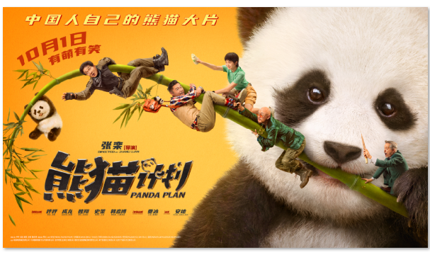 1727221846.png image.png