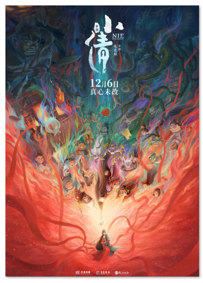 1731461862.png image.png