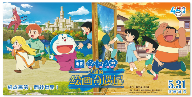 1749048978810943.png image.png