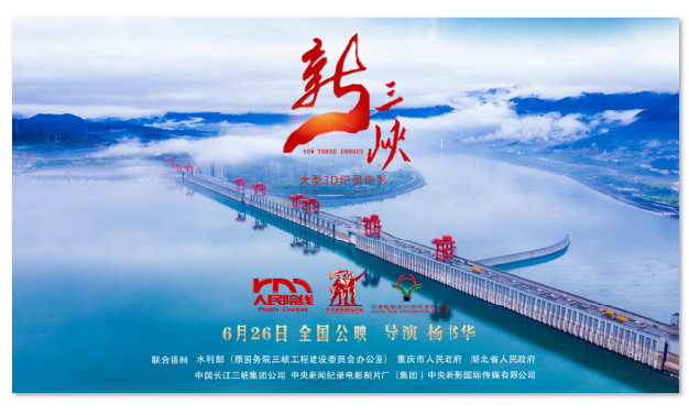 1750828724960113.png image.png