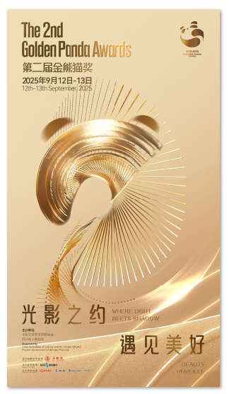 1756267211284314.png image.png