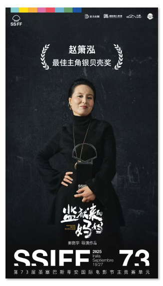 1760077582285993.png image.png