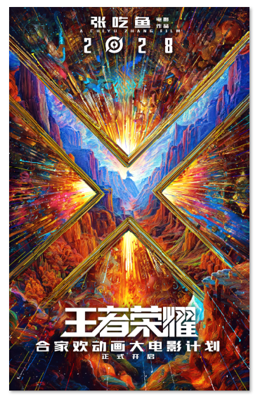 1761708312790541.png image.png