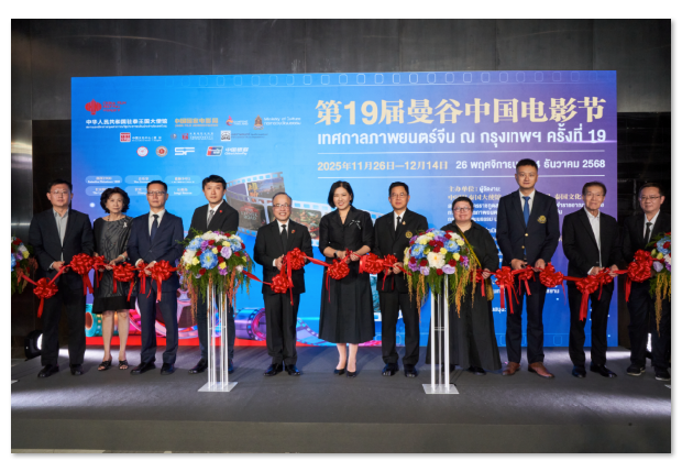 1764745375195984.png image.png