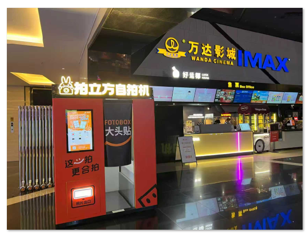 1765952626487221.png image.png