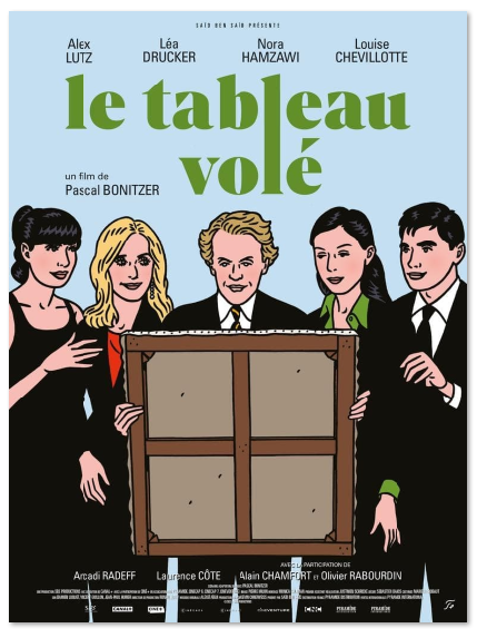 1765953285817795.png image.png