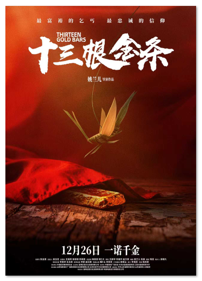 1765954660163726.png image.png