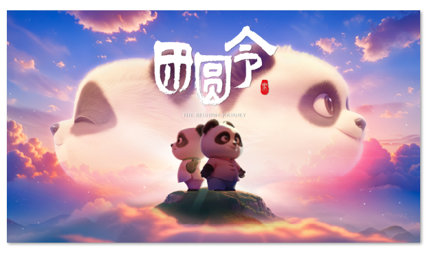 1766557167302063.png image.png