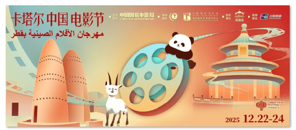 1767152091442582.png image.png