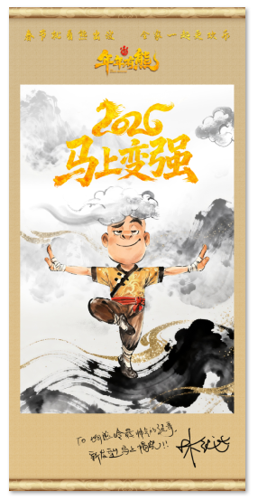 1767152269258116.png image.png