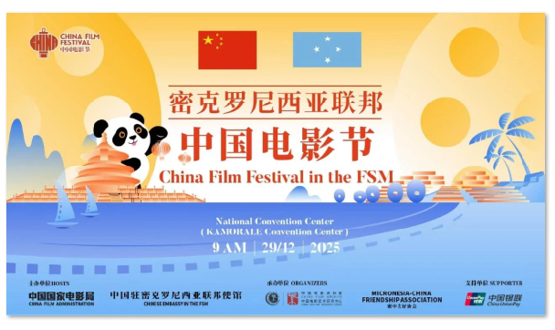 1767755573230823.png image.png