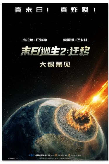 1768373055780800.png image.png