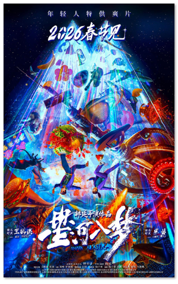 1769581678504108.png image.png