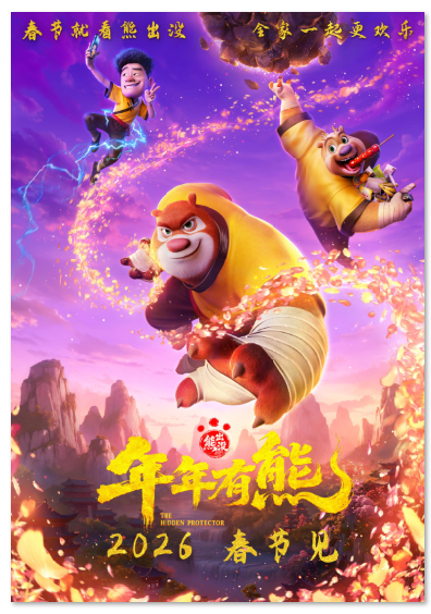 1769581691993666.png image.png