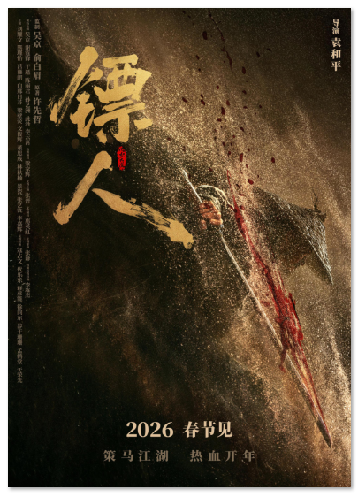 1769581719581707.png image.png