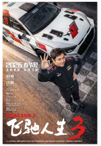 1769581735589095.png image.png