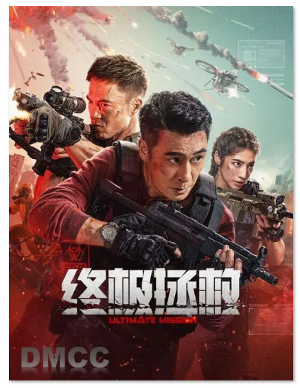 1769582924319845.png image.png