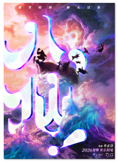 1772001232552911.png image.png