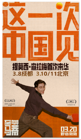 1772607099260775.png image.png