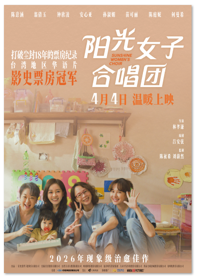 1774426584544750.png image.png