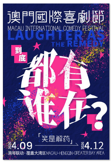 1774427652525573.png image.png