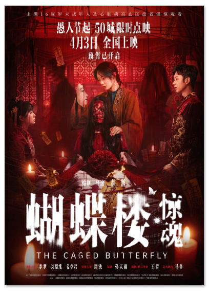 1775019035980771.png image.png