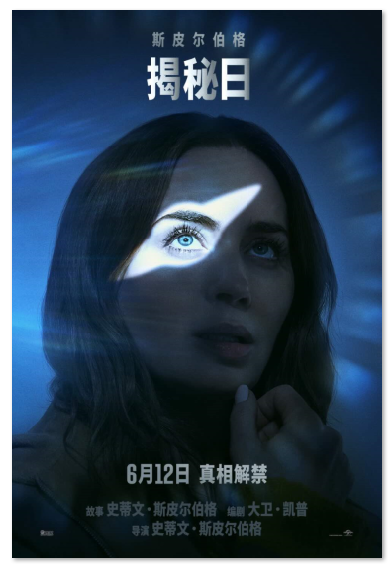 1780472212539494.png image.png