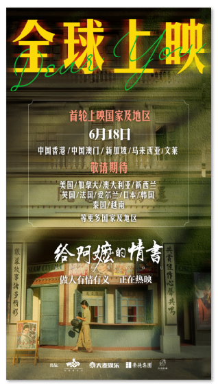 1781082248162112.png image.png