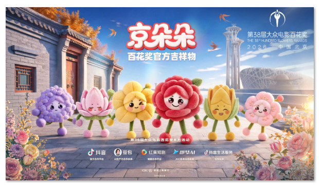 1785315986796197.png image.png