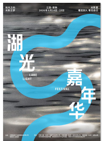 1785316055377853.png image.png