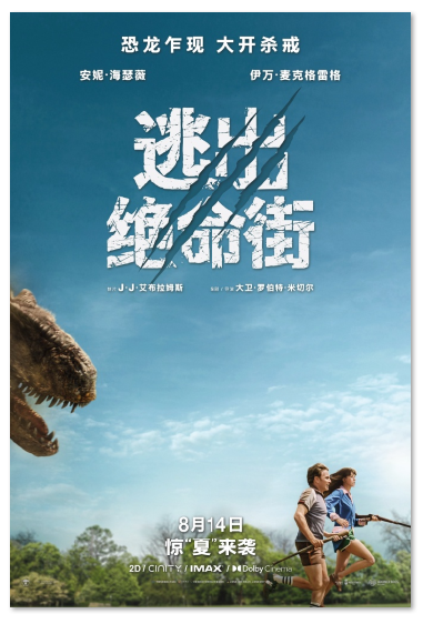 1785316231810556.png image.png