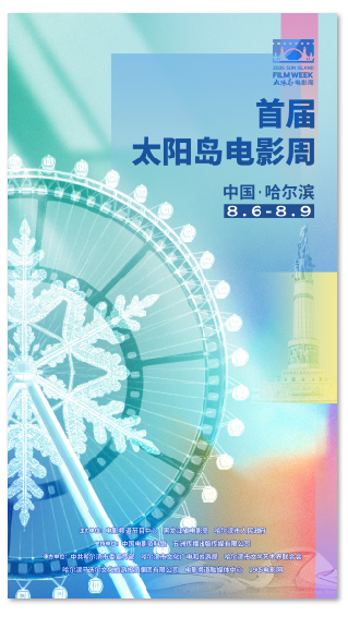 1786516265796353.png image.png