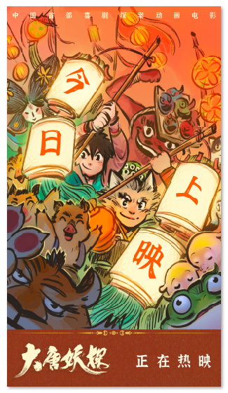 1787729182406527.png image.png